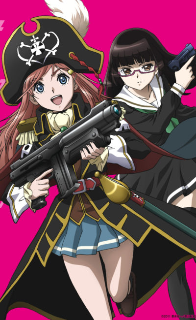 Mouretsu Pirates